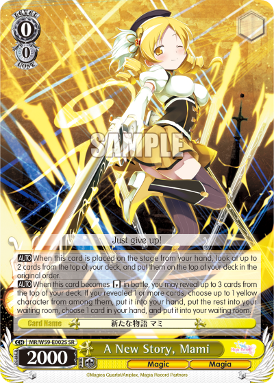 A New Story, Mami