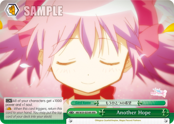 Another Hope