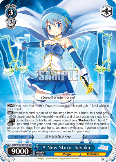 A New Story, Sayaka