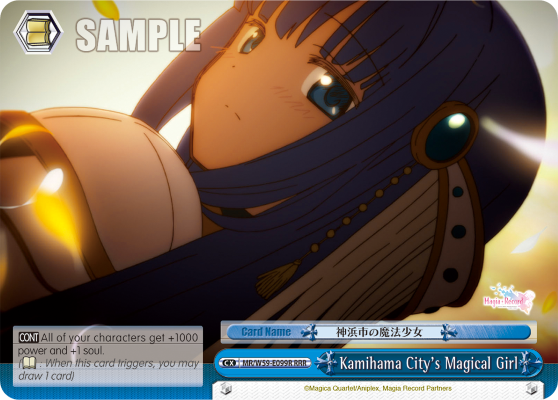 Kamihama City's Magical Girl