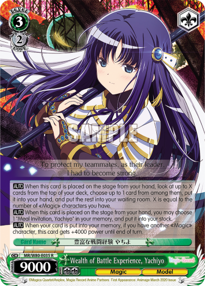 Wealth of Battle Experience, Yachiyo