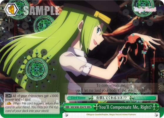 You'll Compensate Me, Right?