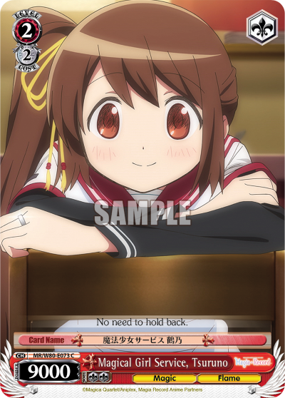 Magical Girl Service, Tsuruno