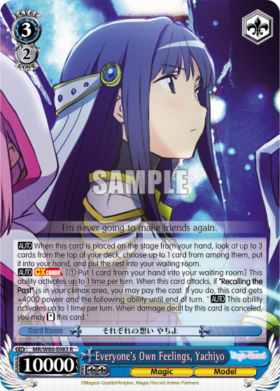 Everyone's Own Feelings, Yachiyo