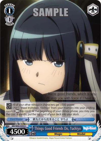 Things Good Friends Do, Yachiyo