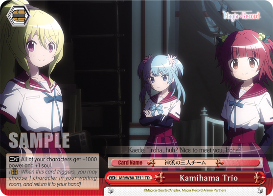 Kamihama Trio