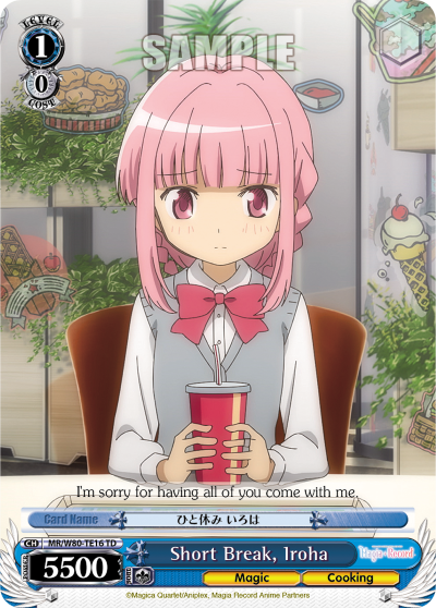 Short Break, Iroha