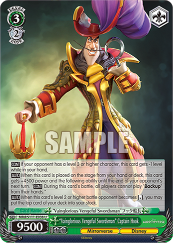 “Vainglorious Vengeful Swordsman” Captain Hook