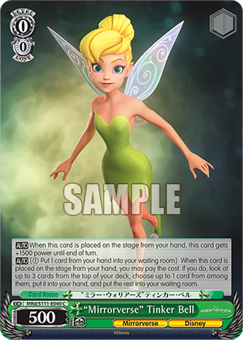“Mirrorverse” Tinker Bell
