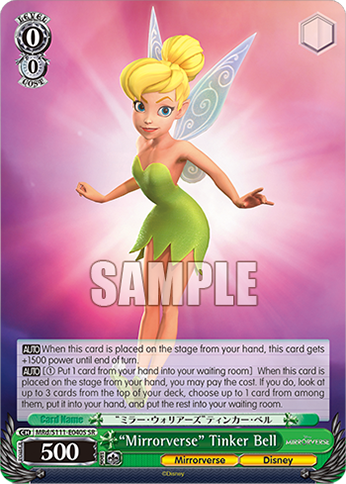 “Mirrorverse” Tinker Bell