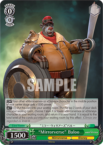 “Mirrorverse” Baloo
