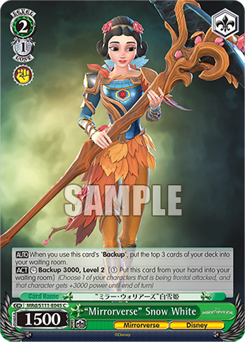 “Mirrorverse” Snow White