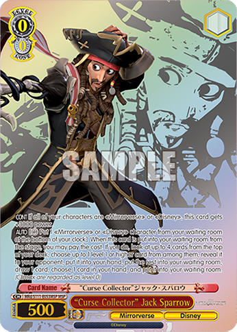 “Curse Collector” Jack Sparrow