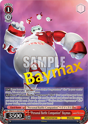 “Personal Battle Companion” Baymax