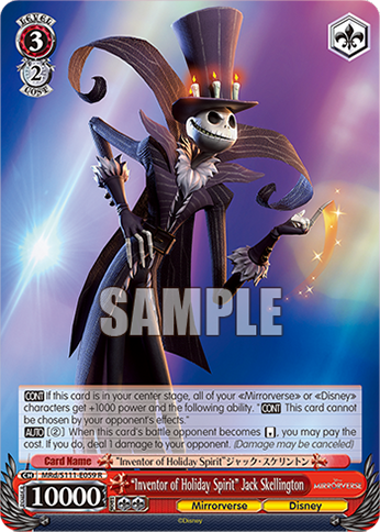 “Inventor of Holiday Spirit” Jack Skellington