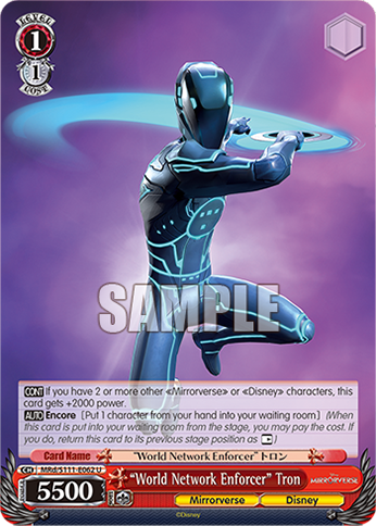 “World Network Enforcer” Tron