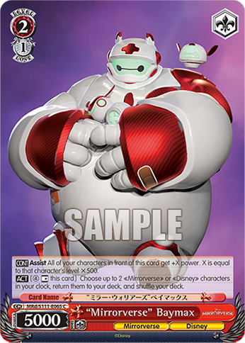 “Mirrorverse” Baymax