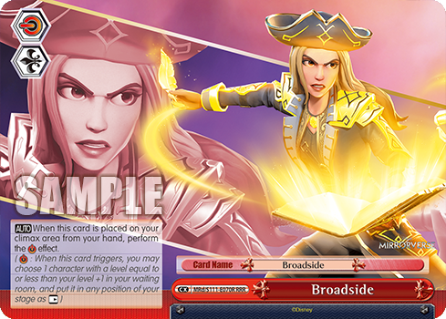 Broadside