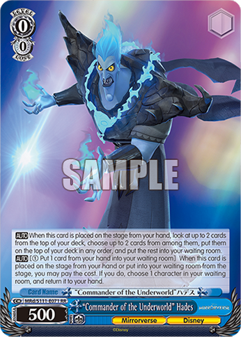 “Commander of the Underworld” Hades