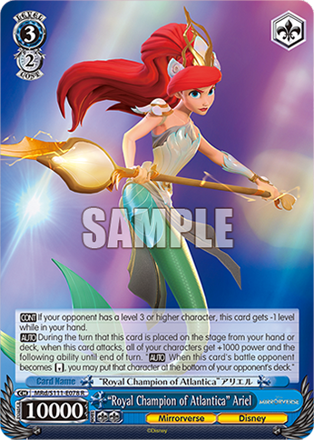“Royal Champion of Atlantica” Ariel