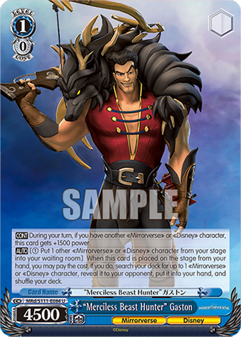 “Merciless Beast Hunter” Gaston