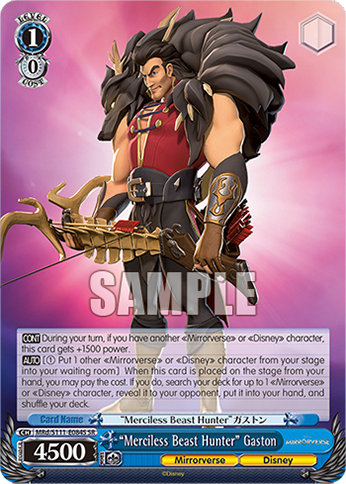 “Merciless Beast Hunter” Gaston