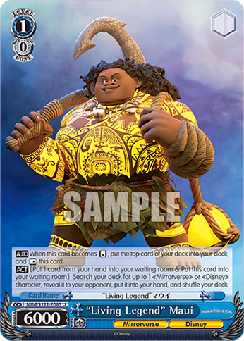 “Living Legend” Maui