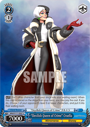 “Devilish Queen of Crime” Cruella