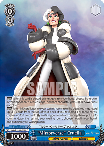 “Mirrorverse” Cruella
