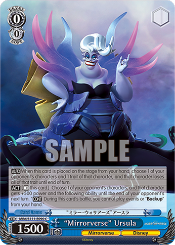 “Mirrorverse” Ursula