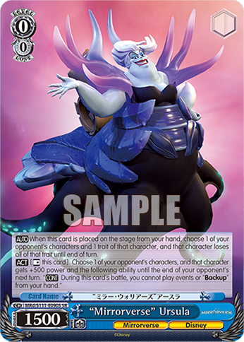 “Mirrorverse” Ursula