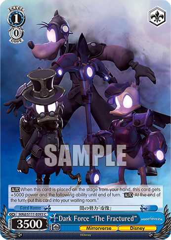 Dark Force “The Fractured”
