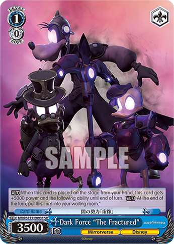 Dark Force “The Fractured”