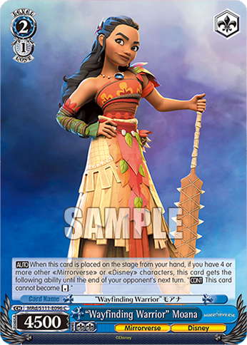 “Wayfinding Warrior” Moana