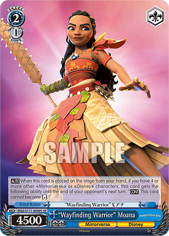 “Wayfinding Warrior” Moana