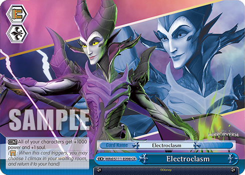 Electroclasm
