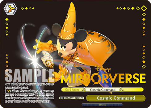 Cosmic Command