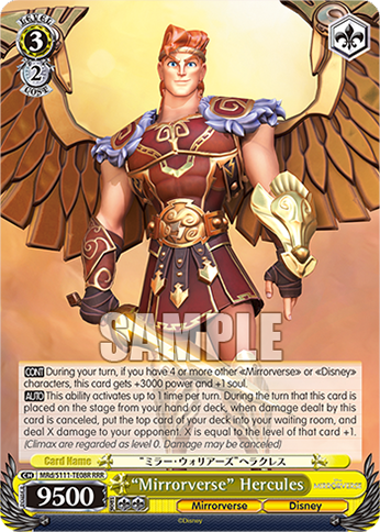 “Mirrorverse” Hercules