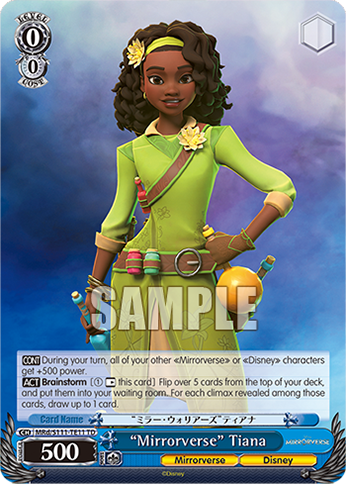 “Mirrorverse” Tiana