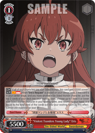 "Violent Tsundere Young Lady" Eris