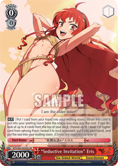 "Seductive Invitation" Eris