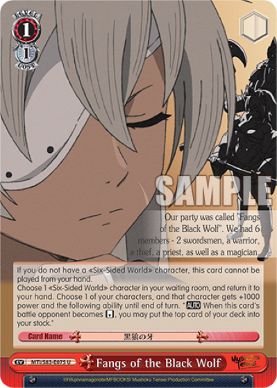 Fangs of the Black Wolf