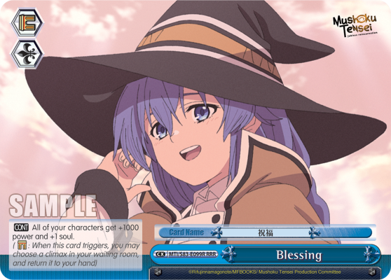 Blessing