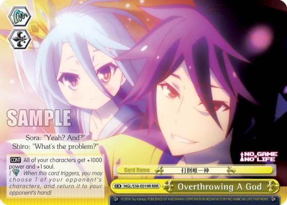 Overthrowing A God