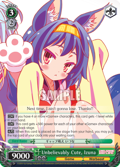 Unbelievably Cute, Izuna