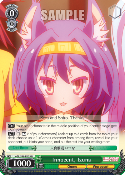 Innocent, Izuna