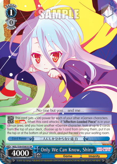Only We Can Know, Shiro