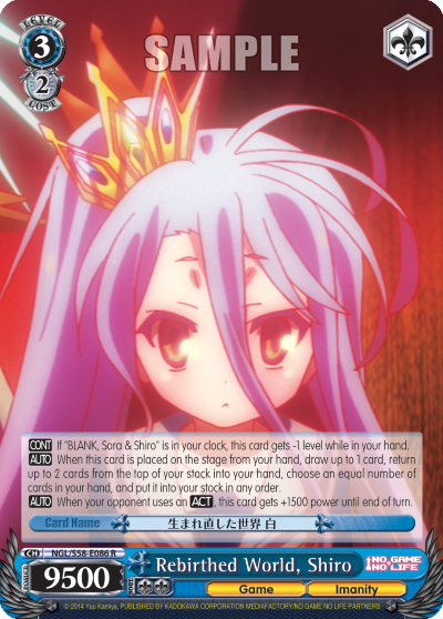 Rebirthed World, Shiro