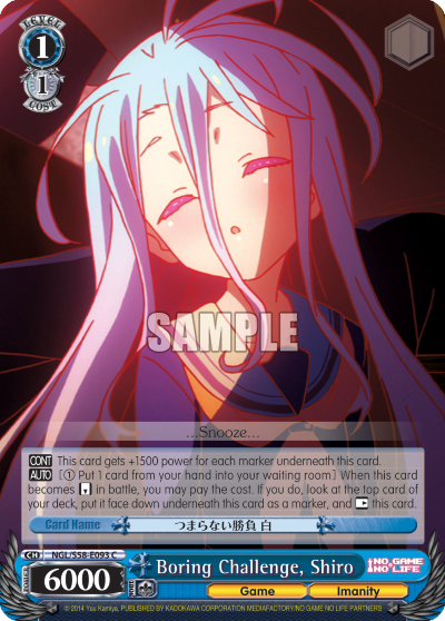 Boring Challenge, Shiro