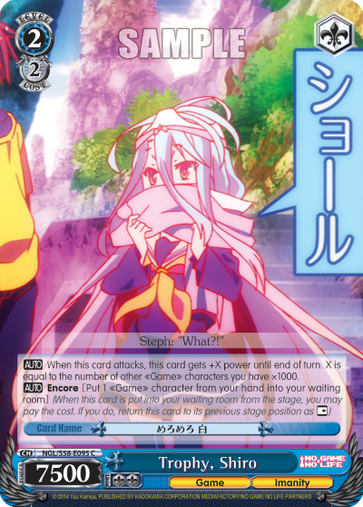 Trophy, Shiro